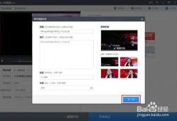 下载网页上的视频,一键获取精彩瞬间
