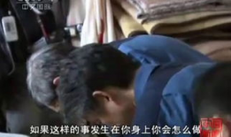 踩踏视频,踩踏事件现场惊悚瞬间回顾